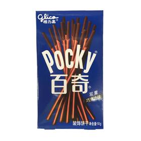 格力高百奇装饰饼干双重巧克力味50g