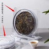 【透明单饼.展示盒】20元1套.满20个包邮 商品缩略图4