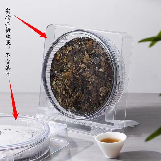 【透明单饼.展示盒】20元1套.满20个包邮 商品图4