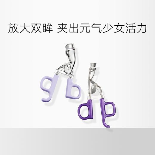 【经典款】everbab 睫毛夹 商品图0