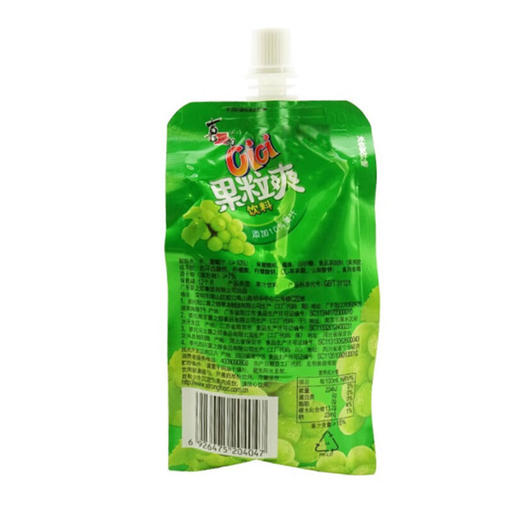 喜之郎cici果粒爽葡萄汁饮料350ml 商品图1