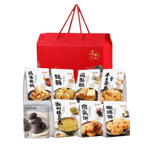 扬航吃遍潮州贺岁礼盒1234g-XL 商品图0