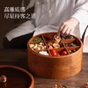 南美花梨木圆形双层四分格果盒 商品缩略图3