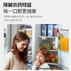 【1件包邮】摩飞冰箱除味器MR2060 杀菌净味立体保险四合一 甘肃/青海/内蒙古/新疆/西藏/宁夏/海南/港澳台不发货 商品缩略图2