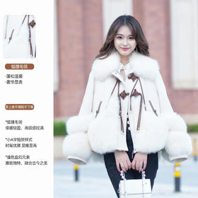 臣禾【新中式皮草】【90白鹅绒+狐狸毛】短款外套 9234070383 