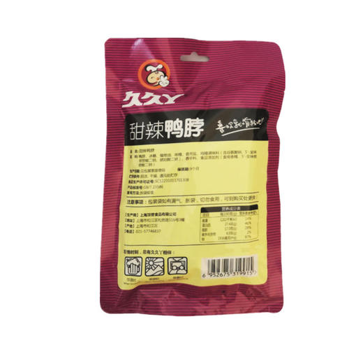 久久丫甜辣鸭脖110g 商品图1