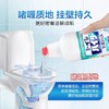 日本花王马桶洁厕剂500ml 商品缩略图6
