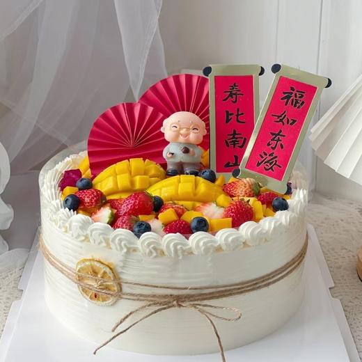 T【创意祝寿水果蛋糕032】 商品图0