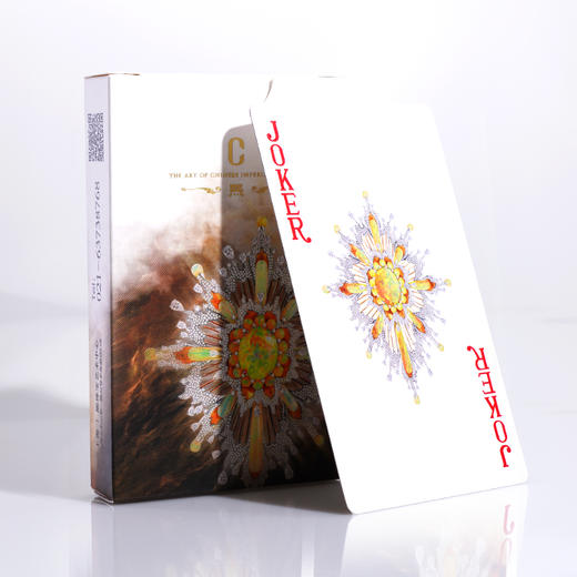 无极·掼蛋扑克 商品图1