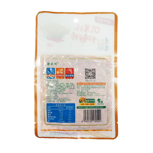 金大州香辣金针菇60g 商品图1