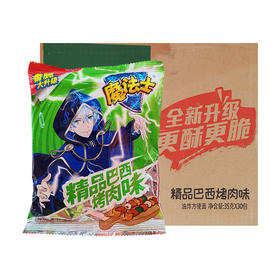 魔法士干脆面精品巴西烤肉味35g*30袋