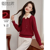 【年终特卖】熙世界新中式国风假两件针织毛衣女秋冬气质复古红色翻领打底上衣 商品缩略图0