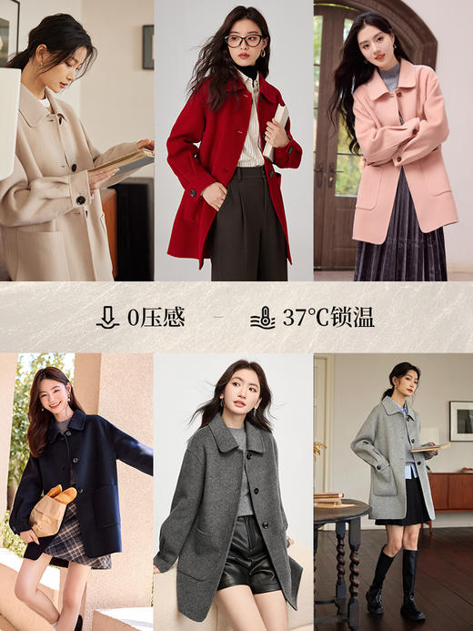 【专属特价】熙世界80支全羊毛大衣女中长款冬季新款极简风双面呢羊绒毛呢外套 商品图5