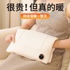 温暖守护神石墨烯暖手袋羽绒型暖手套USB暖手宝插电双面发热冬季全身暖 商品缩略图0
