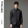 PINLI品立秋季新款男士商务休闲长袖衬衫免烫纯色百搭衬衣潮GD241113066 商品缩略图4
