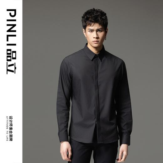 PINLI品立秋季新款男士商务休闲长袖衬衫免烫纯色百搭衬衣潮GD241113066 商品图4