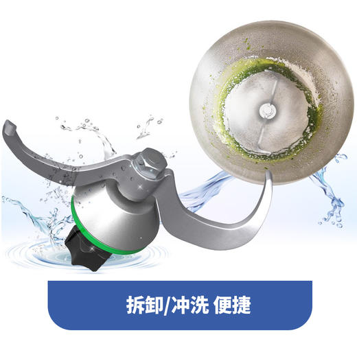 美善品小美多功能混合刀头TM6TM5TM7通用替换料理机配件揉面刀头 商品图3