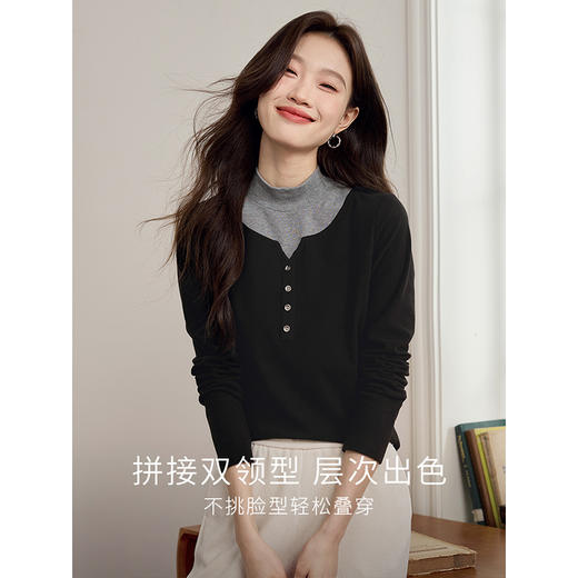 【39元福袋不支持退换】熙世界撞色半高领打底衫假两件上衣女秋冬内搭德绒T恤2025年新款 商品图1