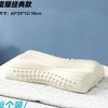 杞冠臻选 | 斯柔菲枕头 小蛮腰 女性专属护颈枕 抗菌防螨 SGS检测 商品缩略图0