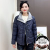 QYMCR-SDD520-L纯色简约立领修身时尚羽绒服2024年冬款短款小个子防寒白鸭绒外套 商品缩略图0