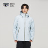 【官方正版】北京首钢篮球俱乐部 | 浅蓝冲锋衣防风防雨夹克 商品缩略图3
