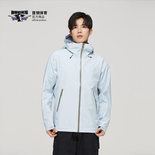 【官方正版】北京首钢篮球俱乐部 | 浅蓝冲锋衣防风防雨夹克 商品图3