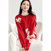 【内购】新年快乐安可拉红新年红圣诞节百合图案慵懒花朵提花针织毛衣-W51E58092 商品缩略图2