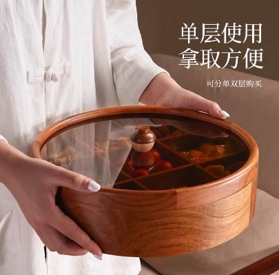 南美花梨木圆形双层四分格果盒 商品图2