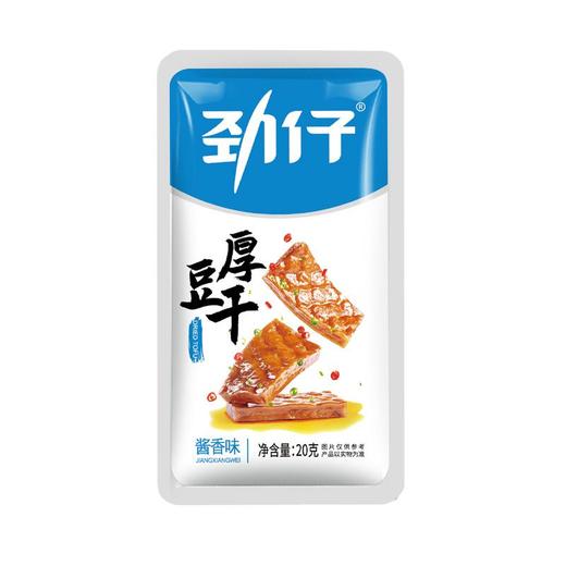 劲仔豆干酱香味20g*20袋 商品图0