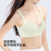 熳洁儿 无钢圈内衣小胸聚拢不空杯显大文胸法式蕾丝收副乳24761519 商品缩略图3