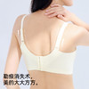 熳洁儿 小胸聚拢文胸无钢圈内衣曼珠沙华蕾丝提拉上托收副乳24761518 商品缩略图6
