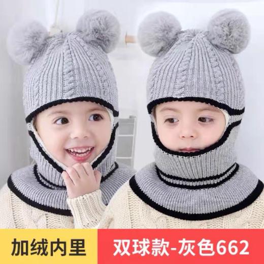 【口罩 帽子 围巾一体帽！一帽搞定】冬季男女童宝宝帽子口罩围脖一体加绒加厚保暖毛线帽针织帽棉帽，立体有型，不易掉毛。ry 商品图7