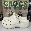 6楼卡骆驰CROCS经典云朵Clog206750，吊牌价499元，现价499元 商品缩略图2