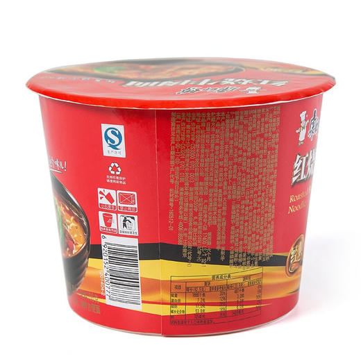 康师傅红烧牛肉面110g*12桶 商品图2