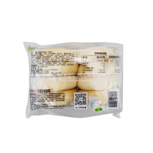 百利得奶香西饼奶香味208g 商品图1