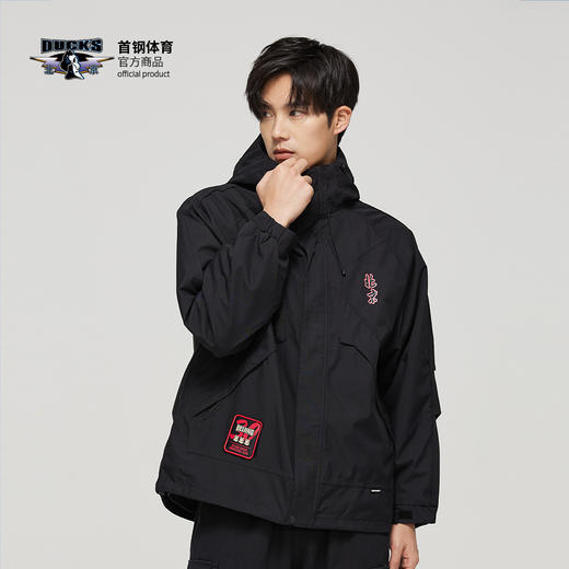 【官方正版】北京首钢篮球俱乐部 | 硬壳户外黑色冲锋衣摇粒绒内胆两件 商品图2