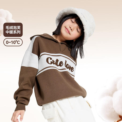 女童翻领长袖针织衫冬季新款安奈儿童装EG444597 商品图1
