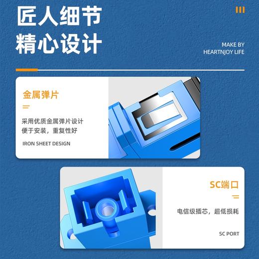 热销@电信级【光纤法兰耦合器】光纤对接头SC/FC/LC/ST接口SC适配器FC光纤转接头SC/FC方转圆LC双工法兰光纤接头对接器LC阴阳式光纤衰减器2dB/3dB/5dB/7dB/10d 商品图5