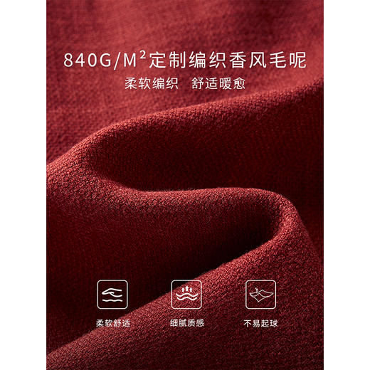 【年终特卖】熙世界小香风套装女安可拉红2025秋冬款粗花呢马甲半身裙两件套 商品图3