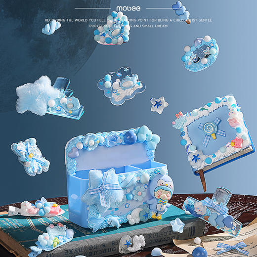 【DIY宝贝专属学习好礼】mobee悠蓝假日文具咕卡礼盒套装 奶油胶手工diy材料 女孩儿童礼物品 商品图3