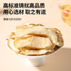 北京同仁堂  青源堂玉竹.150克Q1000120 商品缩略图2
