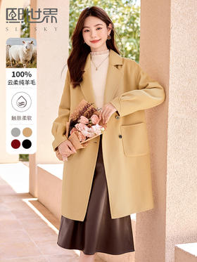 【年终特卖】熙世界翻驳领双面呢羊毛大衣女中长款冬季新款高级感灰色毛呢外套
