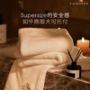 【Hug系列】康尔馨埃及棉浴巾纯棉新款毛巾小方巾卫浴4件套礼盒装 商品缩略图2