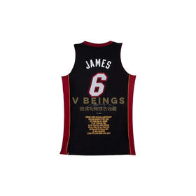 【预售】收藏系列 詹姆斯 热火队6号黑色 亲笔签名系列