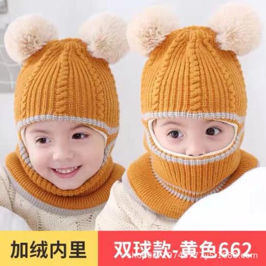 【口罩 帽子 围巾一体帽！一帽搞定】冬季男女童宝宝帽子口罩围脖一体加绒加厚保暖毛线帽针织帽棉帽，立体有型，不易掉毛。ry 商品图5