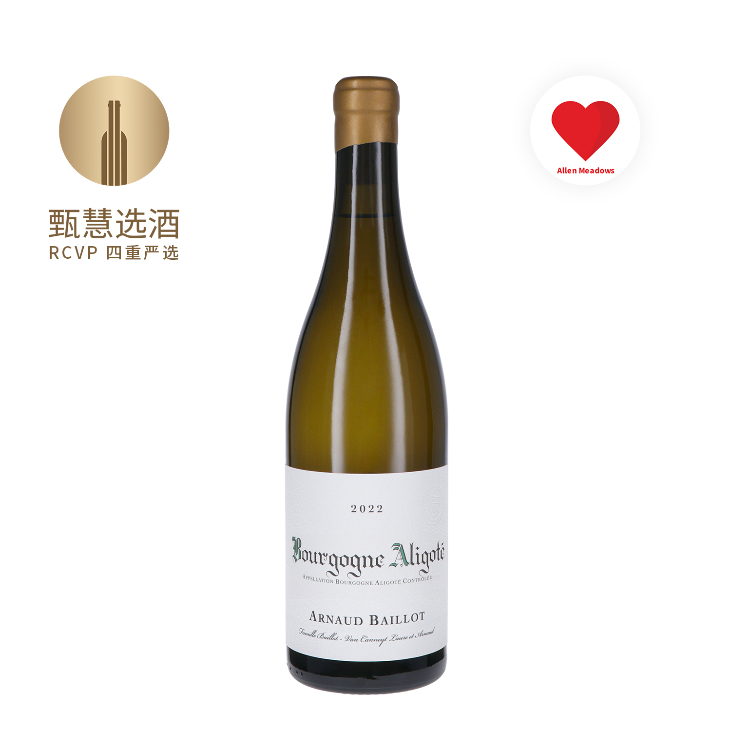 阿诺巴约勃艮第阿里高特白葡萄酒 2022 Arnaud Bailot Bourgogne Aligote