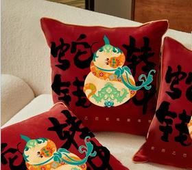 2025新年文创福禄乾坤抱枕 PR