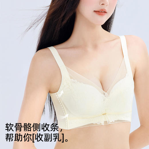 熳洁儿 小胸聚拢文胸无钢圈内衣曼珠沙华蕾丝提拉上托收副乳24761518 商品图5