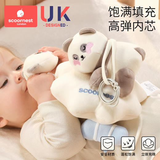 科巢新生婴儿推车玩具挂件悬挂式床铃益智风摇铃宝宝车载安抚挂饰 商品图4