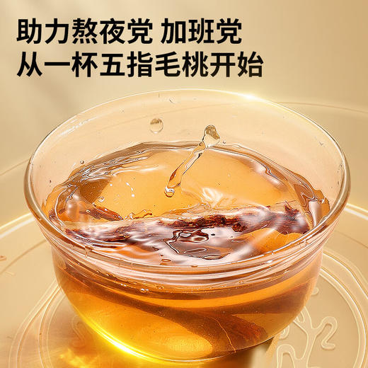 北京同仁堂  青源堂五指毛桃-250克Q1000169 商品图1